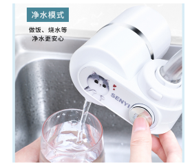 博鱼·体育登录入口净水器什么是净水器？净水器的最新报道(图4)