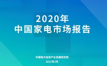 博鱼·体育登录入口首个家用净水器安装服务维修规范标准出台(图3)