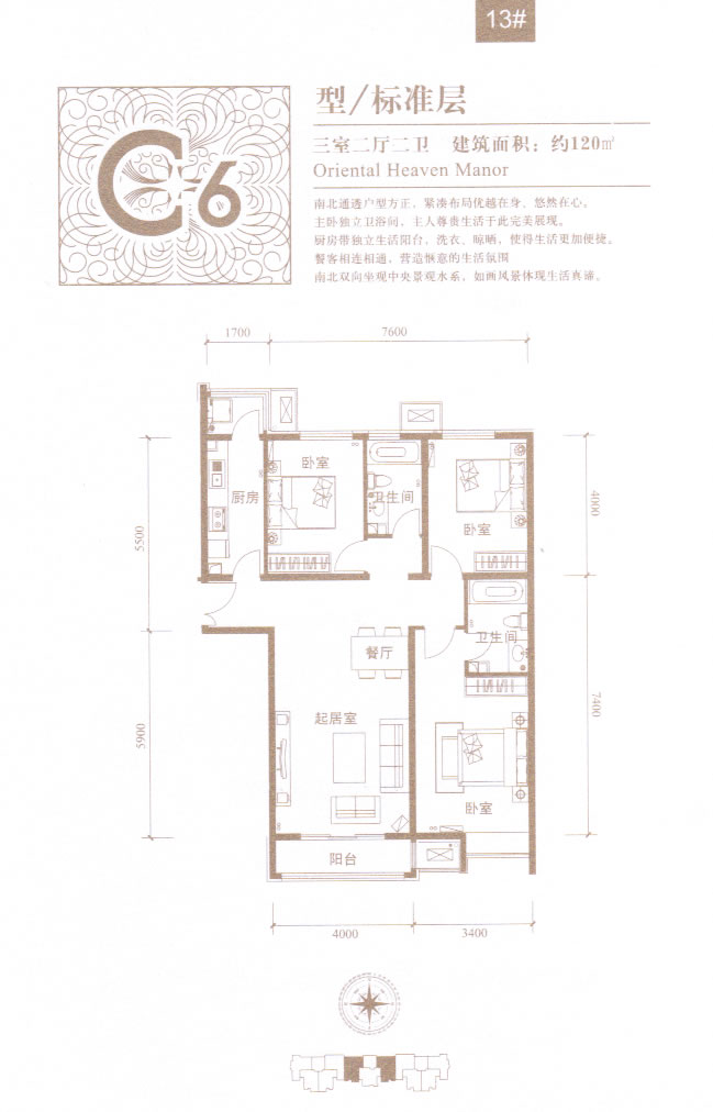 博鱼·体育登录入口国内红木家具十大品牌排行榜-北京365淘房网-红木家具排名前十(图1)