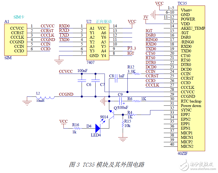 博鱼·体育登录入口智慧家庭设计攻略：你不可不知的电路图合集(图17)