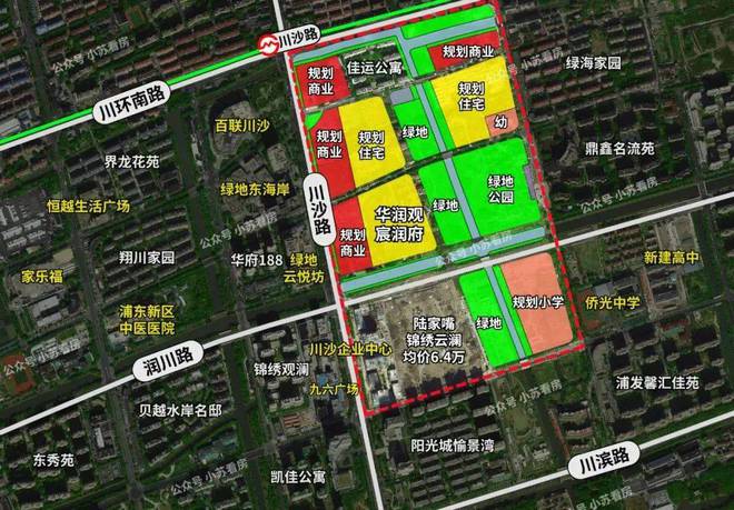 博鱼·体育官方网站登录入口华润观宸润府售楼处地址丨华润观宸润府售楼处电话丨楼盘详(图1)