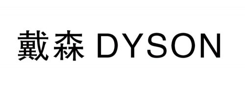 博鱼·体育登录入口空气净化器进口十大排名 空气净化器品牌真实排名(图7)