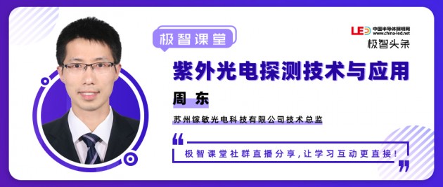 博鱼·体育登录入口中央净水器什么是中央净水器？中央净水器的最新报道(图2)