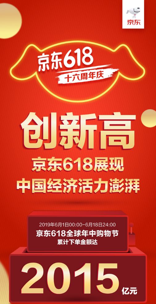 博鱼·体育登录入口中央净水器什么是中央净水器？中央净水器的最新报道(图8)