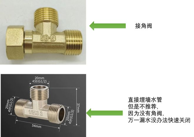 博鱼·体育登录入口为了安装洗碗机我专门设计的橱柜经验分享总结(图12)