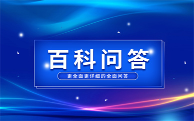 博鱼·体育官方网站登录入口方太洗碗机使用方法？洗碗机的液位开关？(图1)