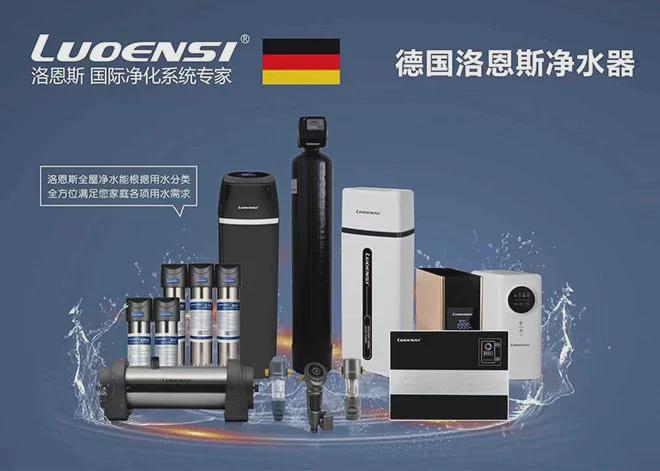 博鱼·体育净水器十大品牌2022年净水器排行榜净水器品牌前十名排名(图3)