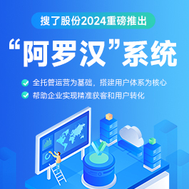 博鱼·体育登录入口商用大型全自动洗碗设备 商用洗碗机厂家-搜了网(图1)