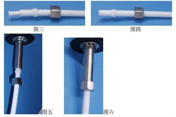 博鱼·体育官方网站登录入口家用净水器如何安装？最全净水器安装技巧省下不少安装费！(图4)