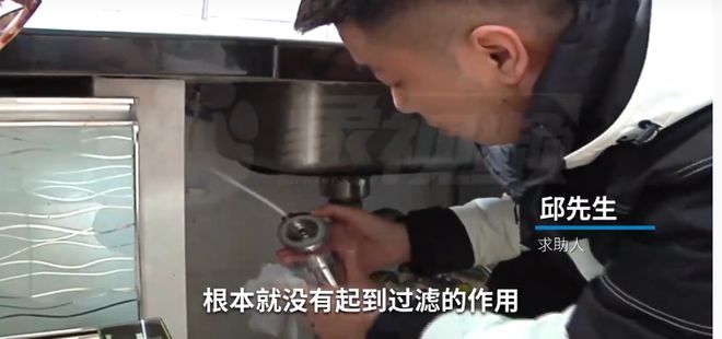 博鱼·体育净水器安装半年后换芯时一家人吓一跳：宝宝竟喝了半年的脏水！(图1)