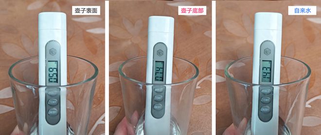 博鱼·体育直加自来水过滤免安装的台式净水器：宜米富锶台式净饮机(图2)