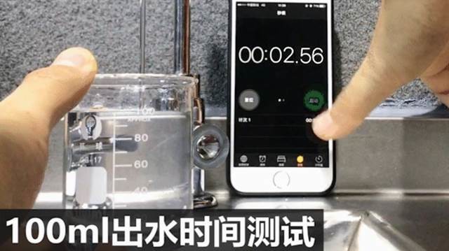 博鱼·体育官方网站登录入口一体式mini RO机 怡口净水为您打造精品厨房(图4)