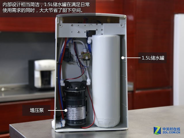 博鱼·体育官方网站登录入口一体式mini RO机 怡口净水为您打造精品厨房(图3)