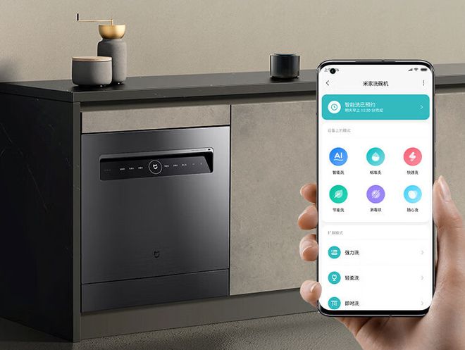 博鱼·体育三款洗碗机嵌入式安装多功能为你省时省力！(图3)